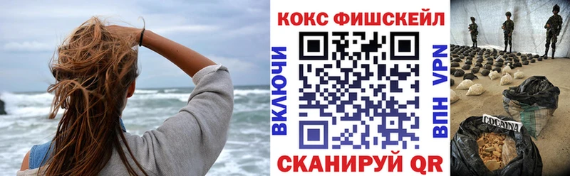 Кокаин Боливия  Ясный 