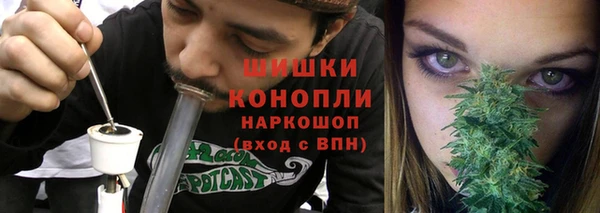 дмт Балабаново