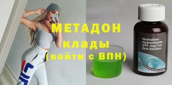 индика Баксан