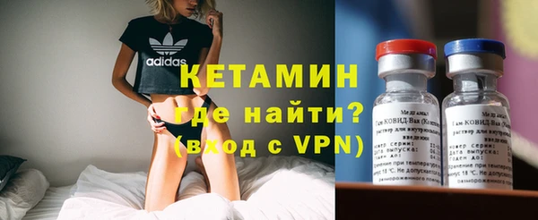 скорость mdpv Балахна