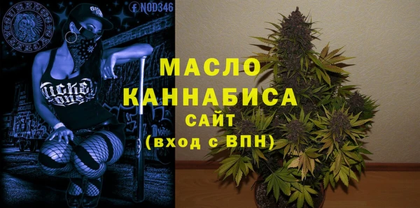 дмт Балабаново