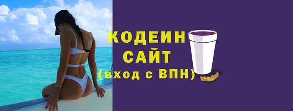 скорость mdpv Балахна