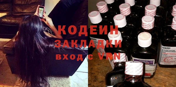 дмт Балабаново