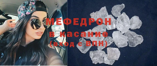 дмт Балабаново