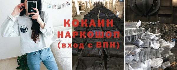 дмт Балабаново