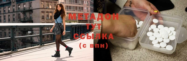 индика Баксан