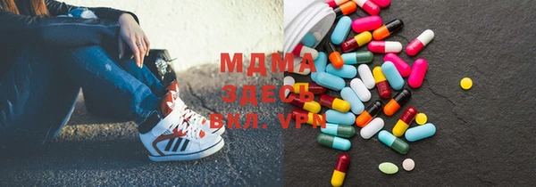 индика Баксан