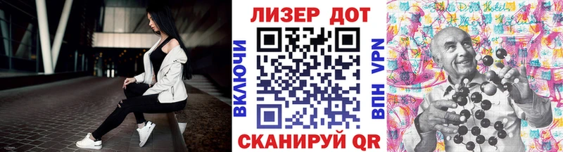 darknet наркотические препараты  Ясный  Марки NBOMe 1500мкг 