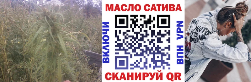 наркота  Ясный  Дистиллят ТГК концентрат 