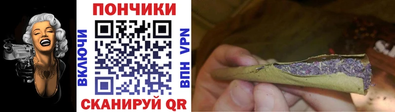 Каннабис Ganja  Ясный 